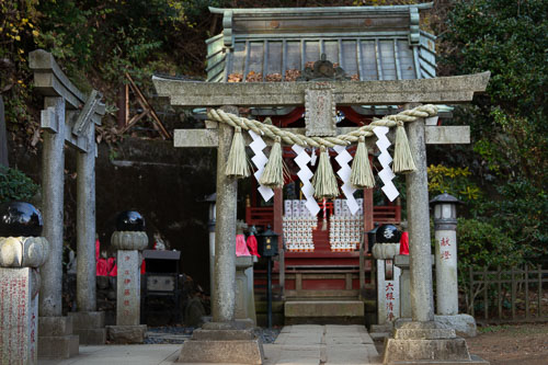 Mount Takao
