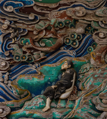 Mount Takao