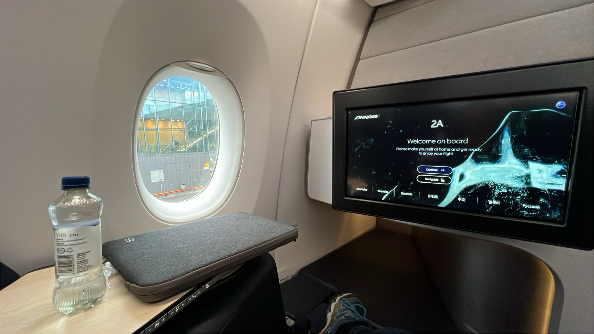 business class cabin